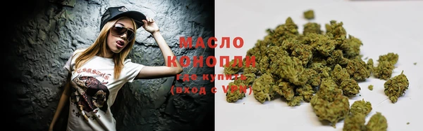 прущий лед Вязьма