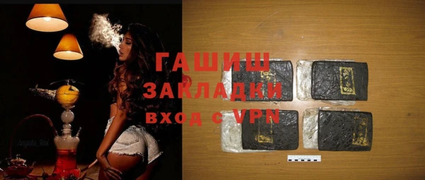 прущий лед Вязьма
