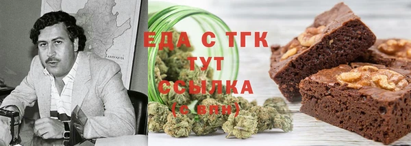 PSILOCYBIN Рославль