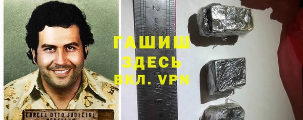 mdpv Ростов